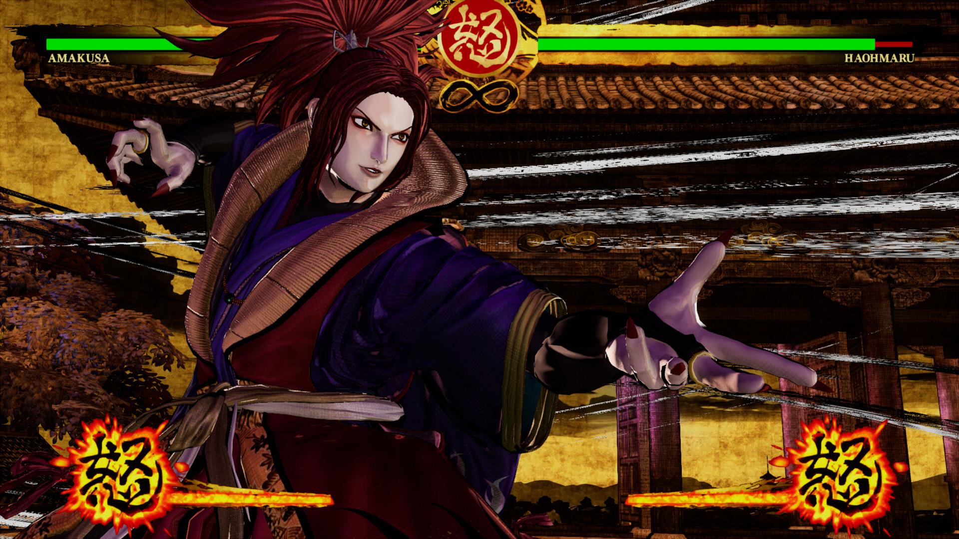 SAMURAI SHODOWN - DLC CHARACTER "SHIRO TOKISADA AMAKUSA" screenshot 1