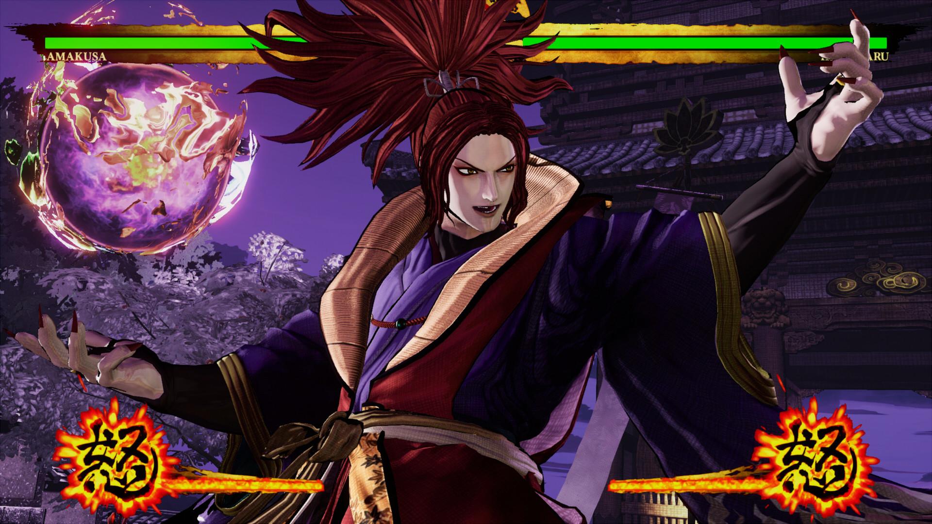 SAMURAI SHODOWN - DLC CHARACTER "SHIRO TOKISADA AMAKUSA" screenshot 2