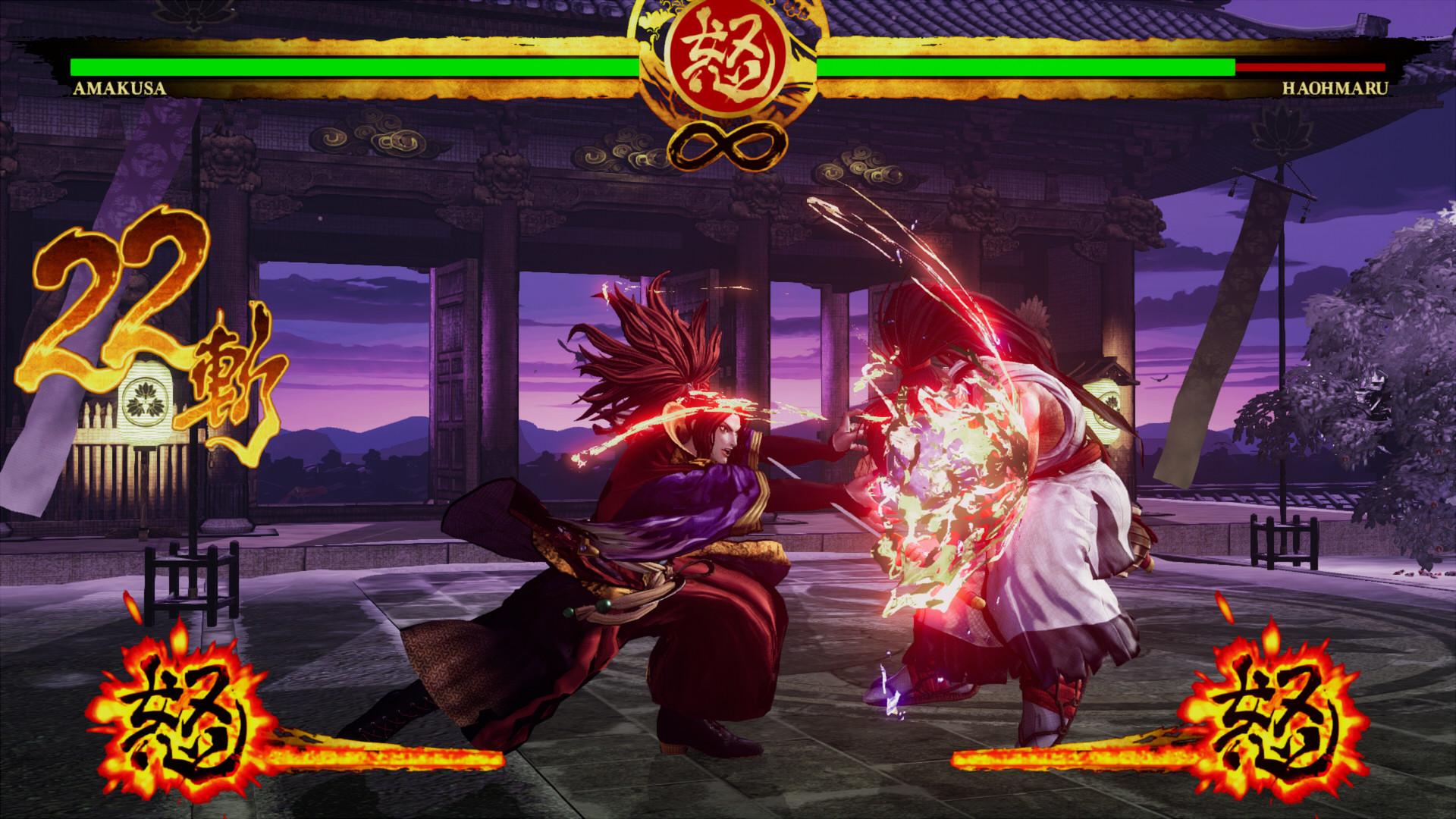 SAMURAI SHODOWN - DLC CHARACTER "SHIRO TOKISADA AMAKUSA" screenshot 3