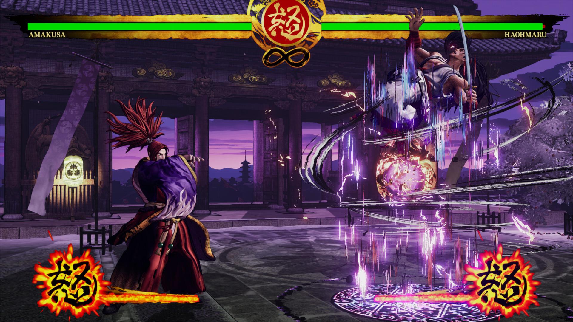 SAMURAI SHODOWN - DLC CHARACTER "SHIRO TOKISADA AMAKUSA" screenshot 4