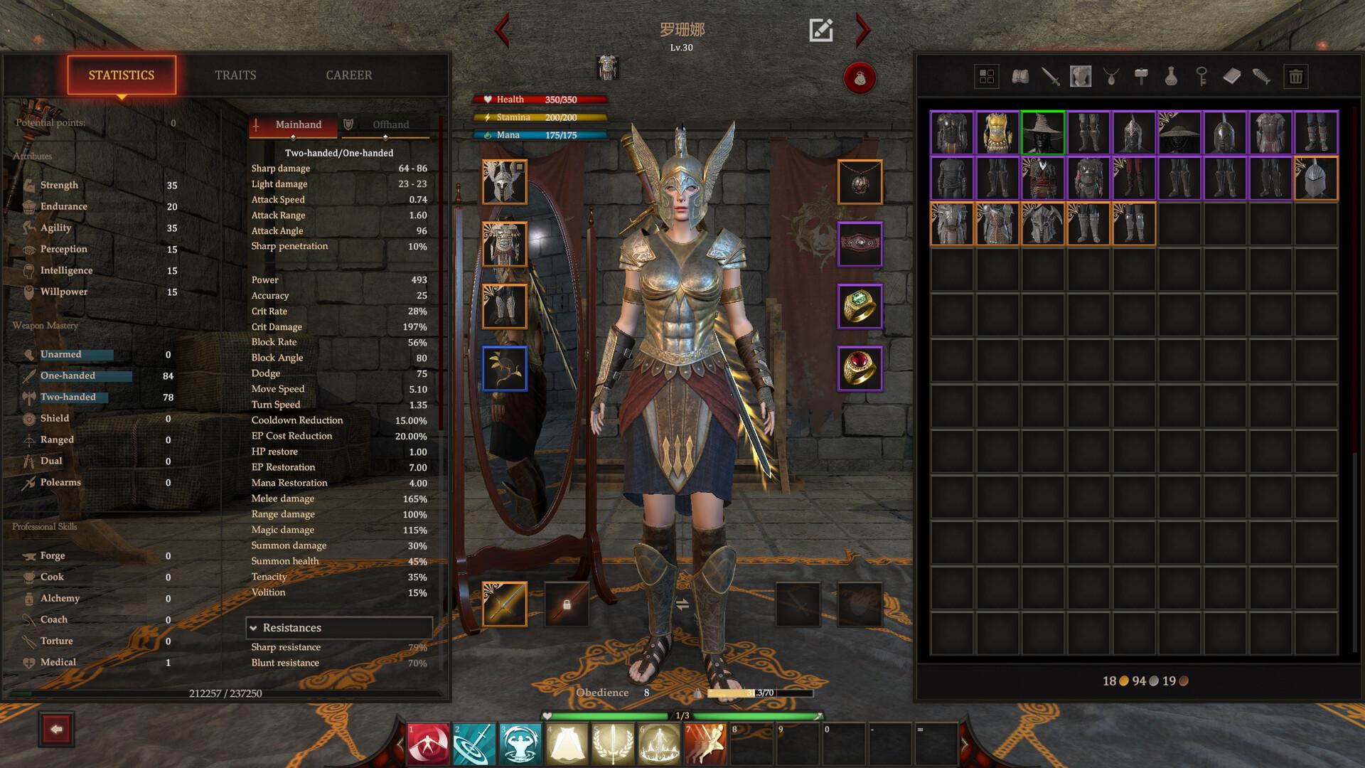 Blackthorn Arena: Reforged – Supporter Pack screenshot 2