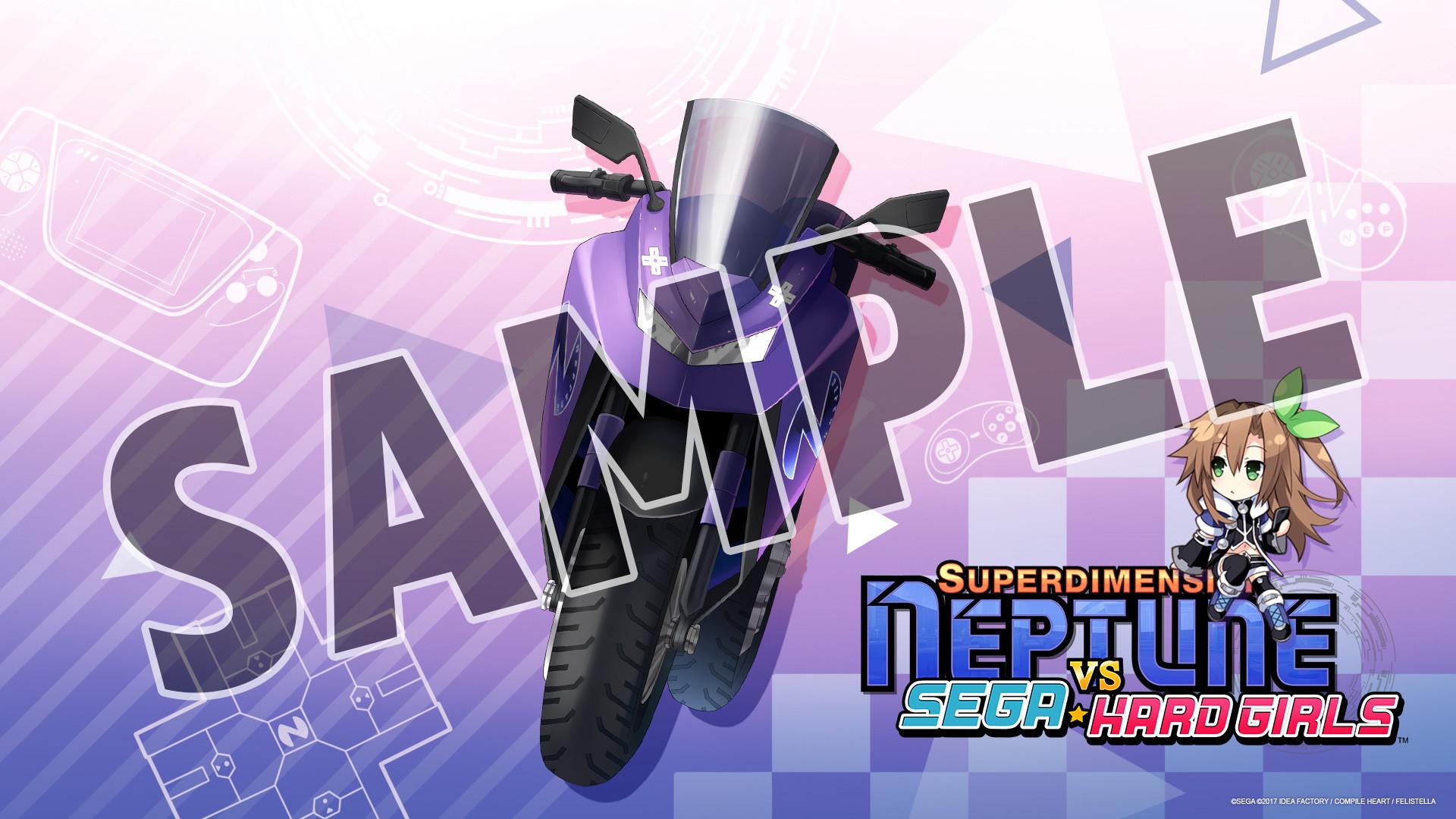 Superdimension Neptune VS Sega Hard Girls - Deluxe Pack image