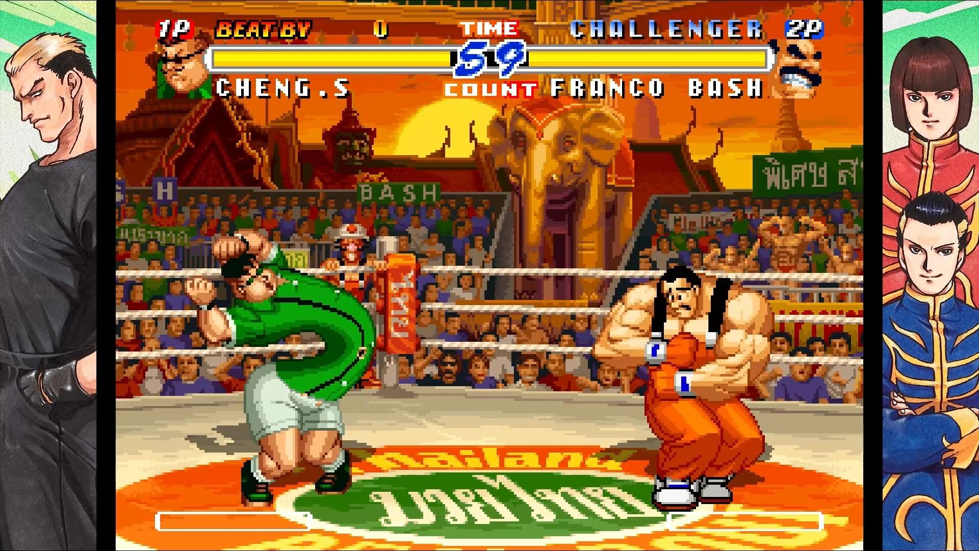 REAL BOUT FATAL FURY 2: THE NEWCOMERS screenshot 8