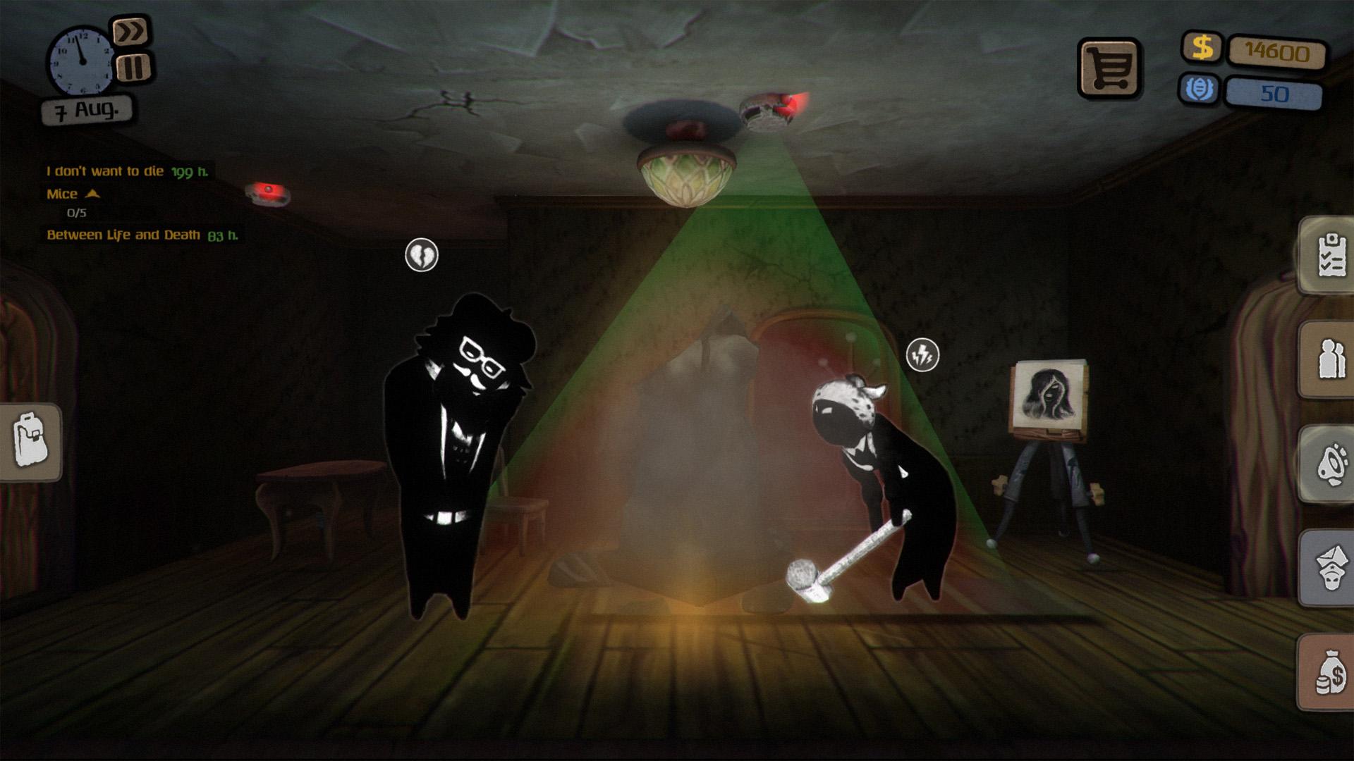 Beholder - Blissful Sleep screenshot 0