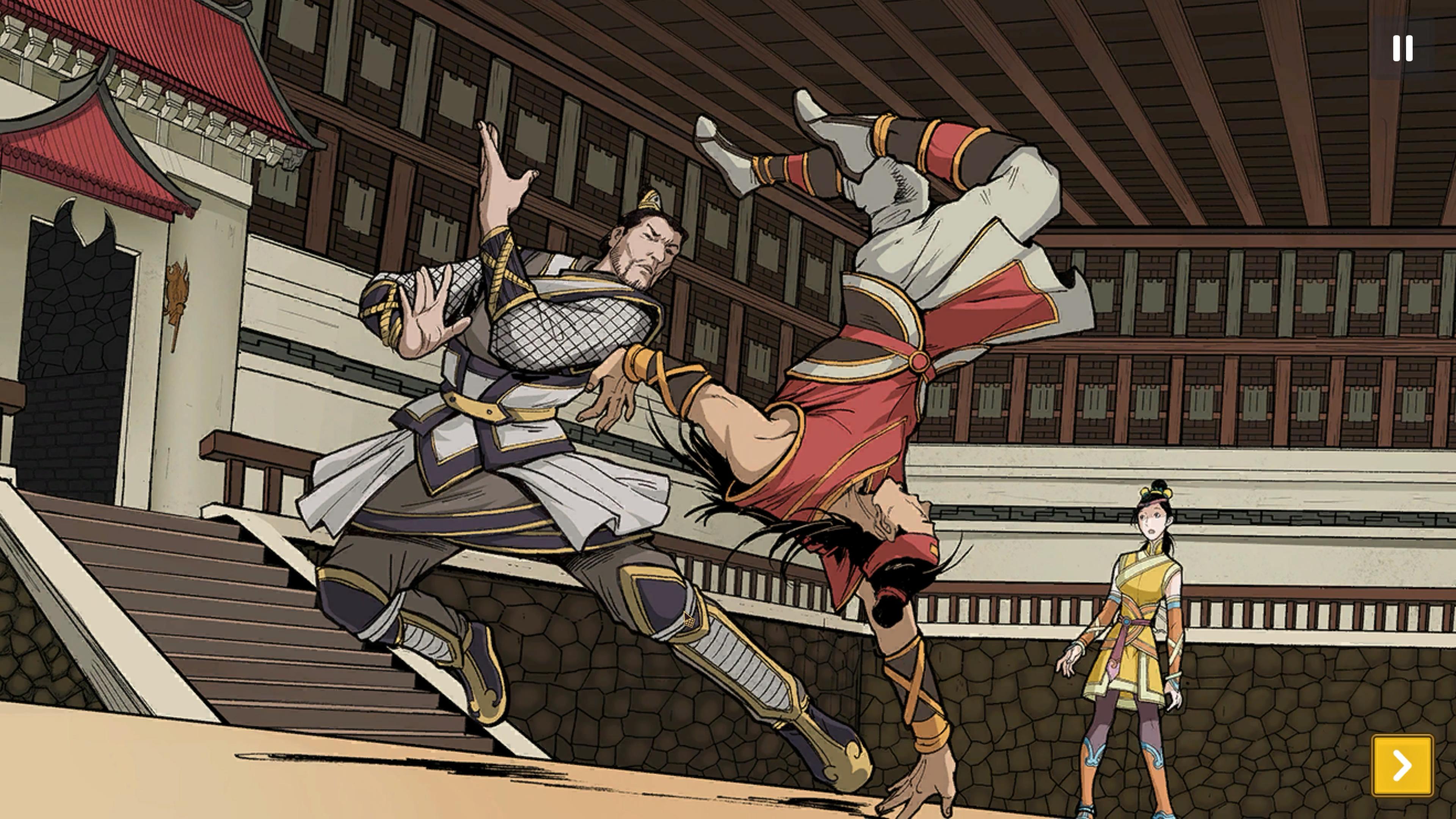 Shuyan Saga screenshot 31