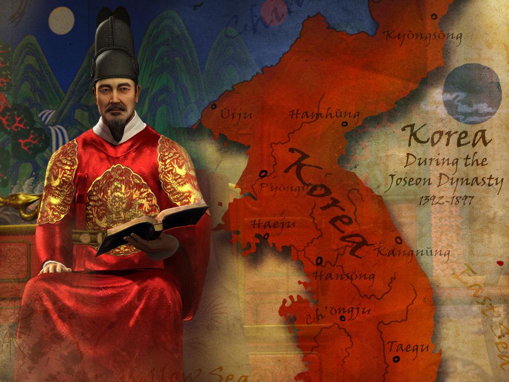 Civilization V - Civ and Scenario Pack: Korea screenshot 3