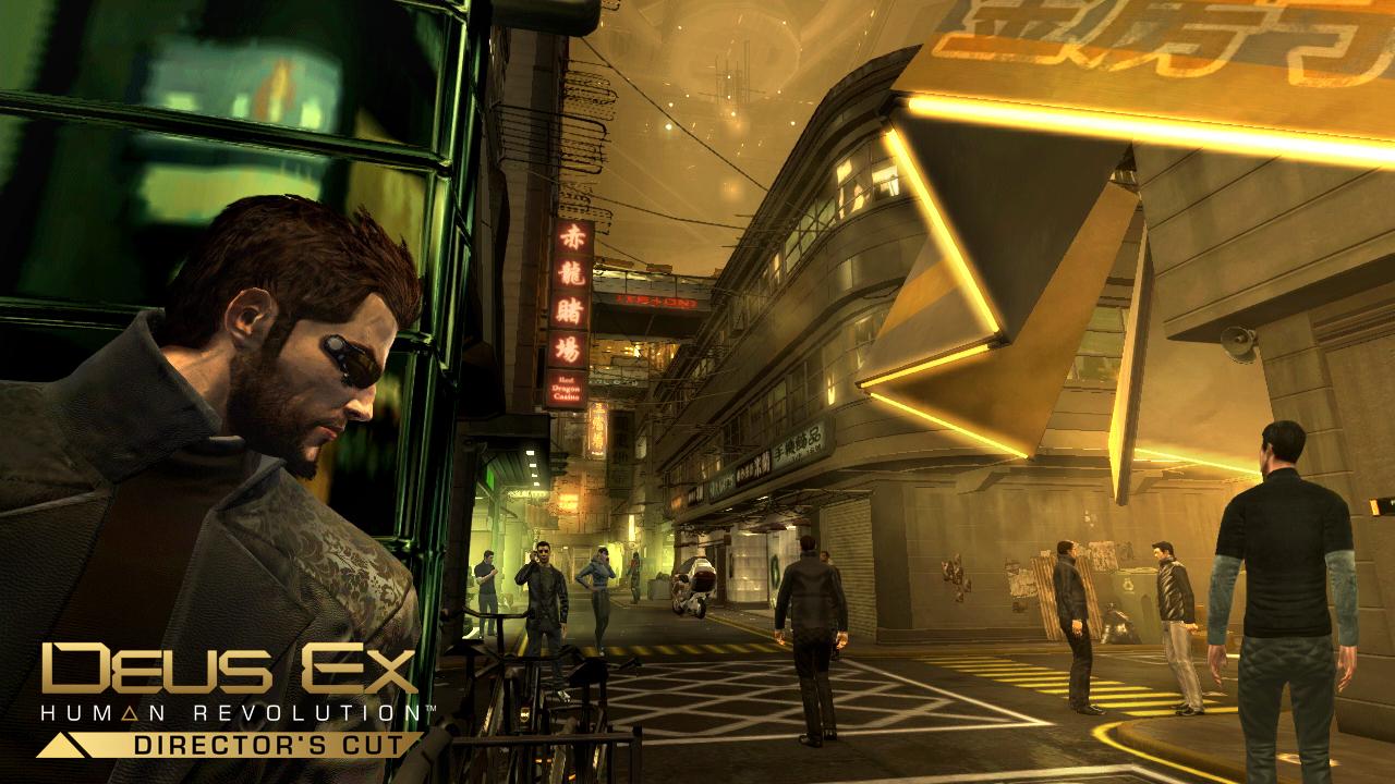 Deus Ex: Human Revolution - Director's Cut screenshot 5