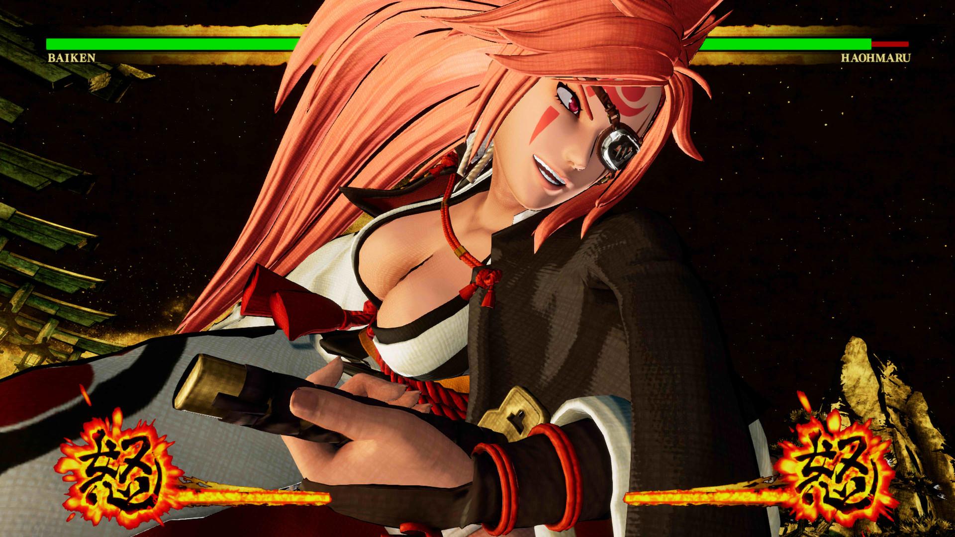 SAMURAI SHODOWN - DLC CHARACTER "BAIKEN" image