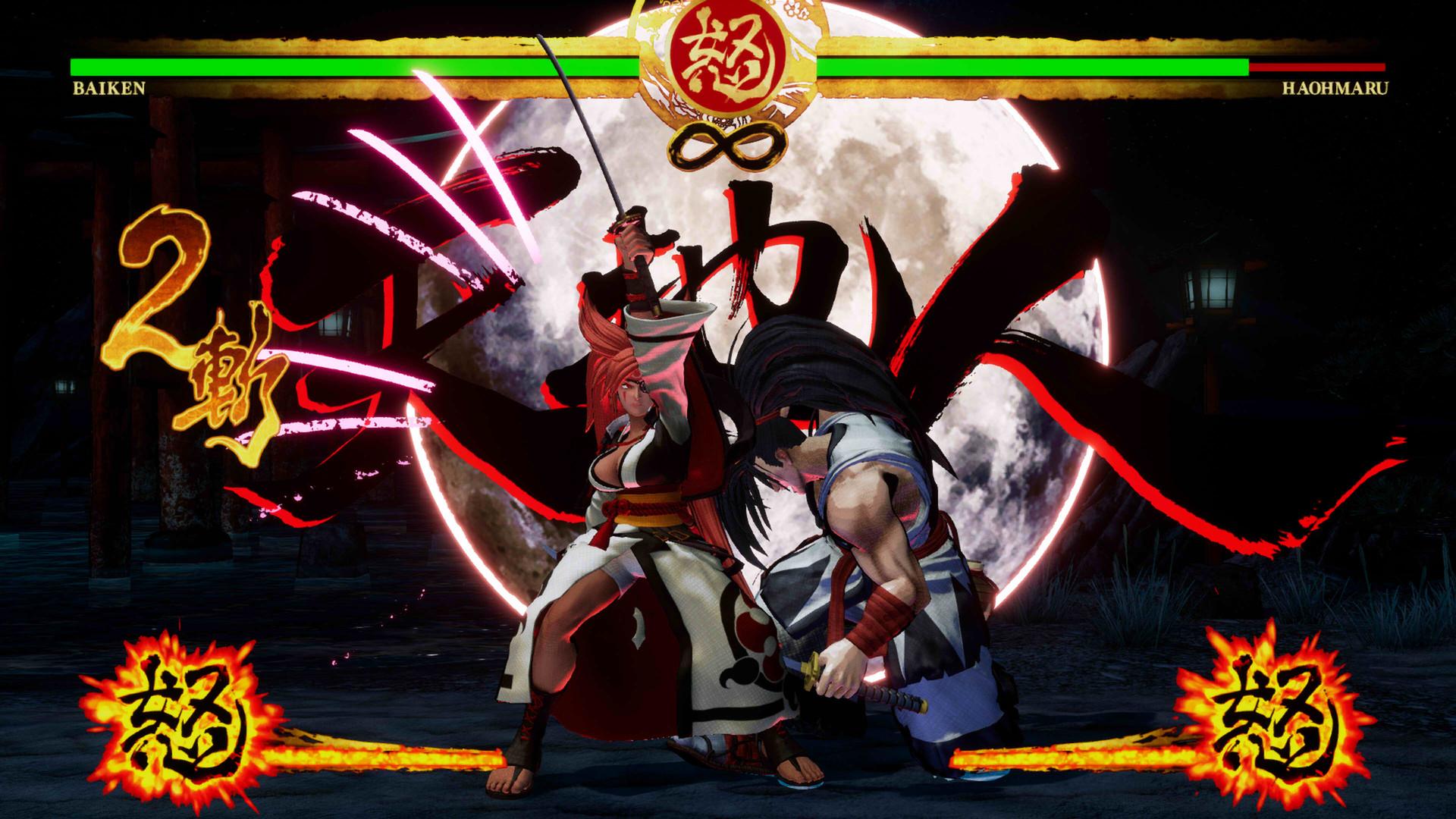 SAMURAI SHODOWN - DLC CHARACTER "BAIKEN" screenshot 1