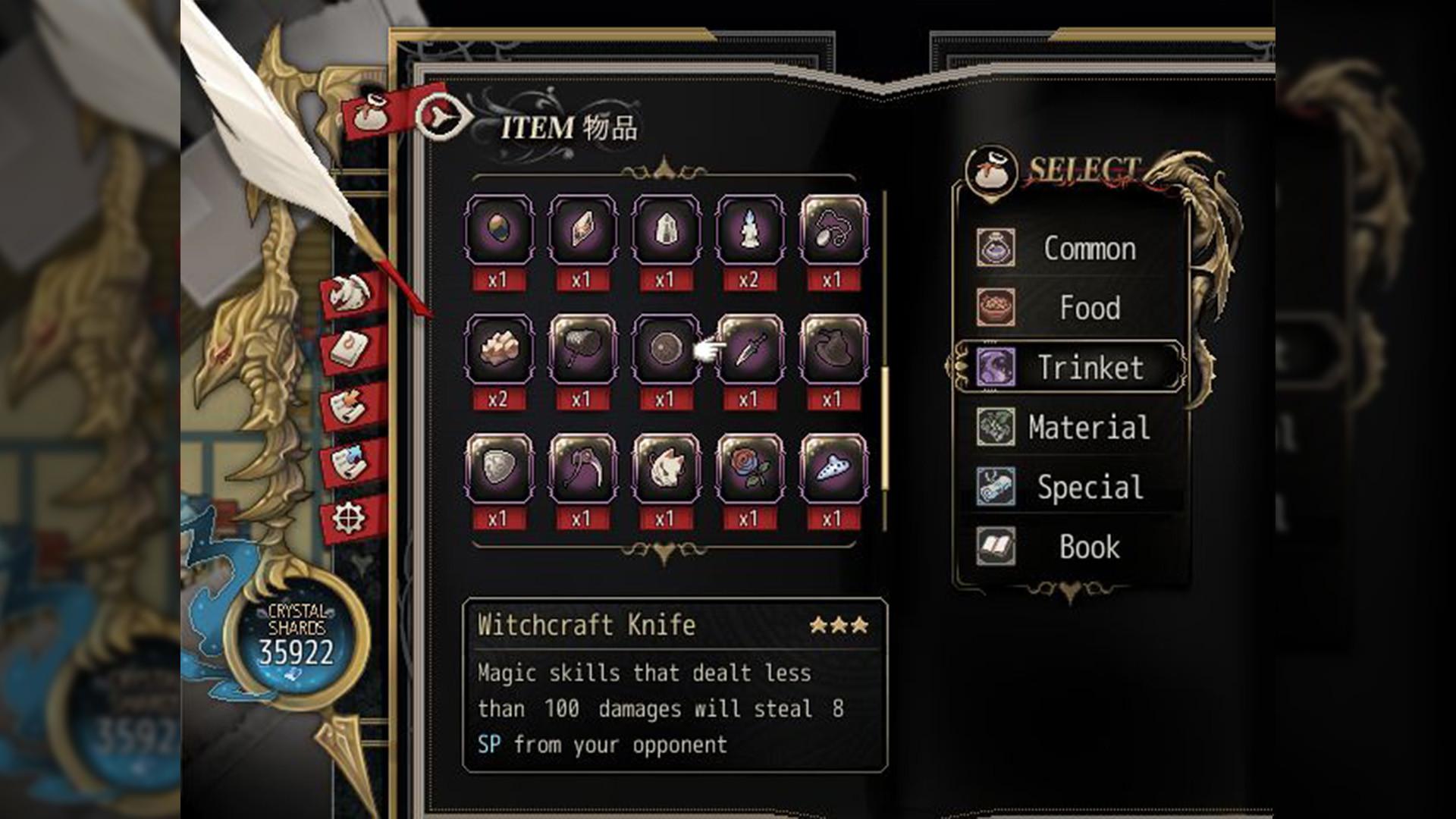 Dragon Spirits screenshot 4