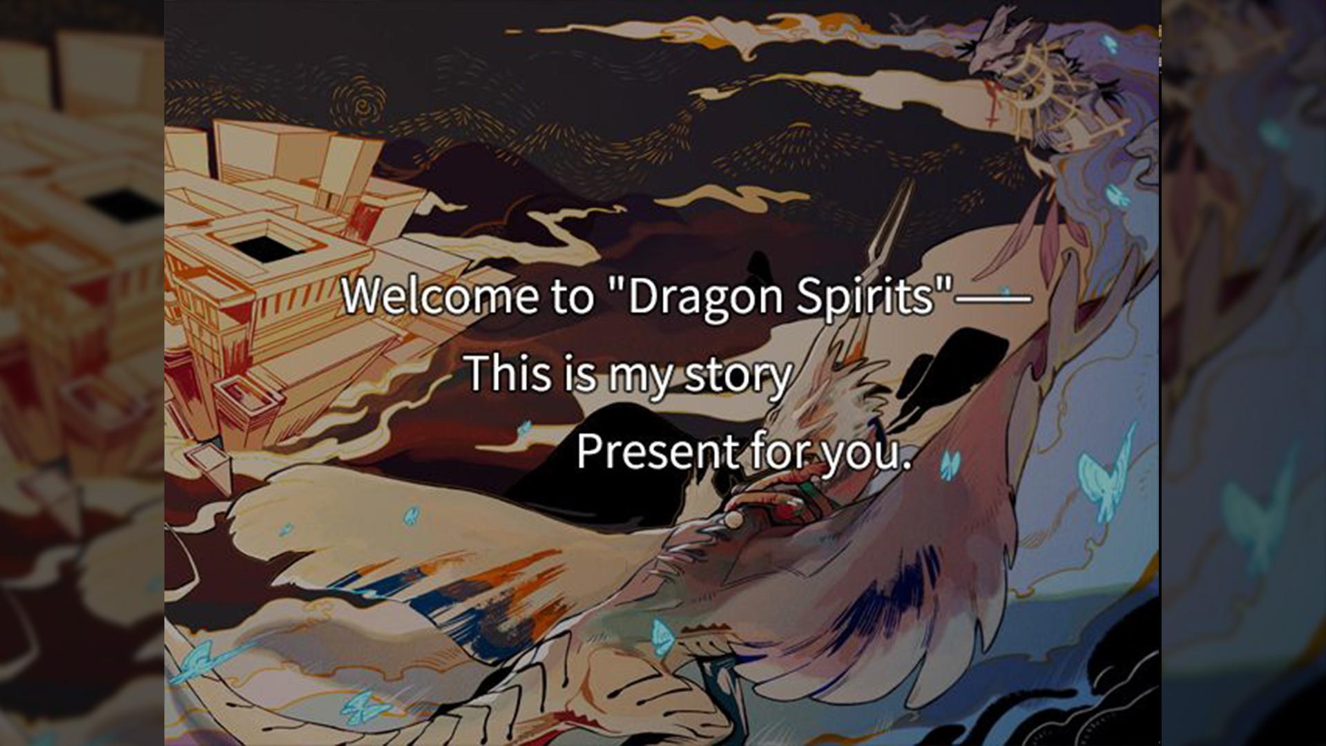 Dragon Spirits screenshot 7