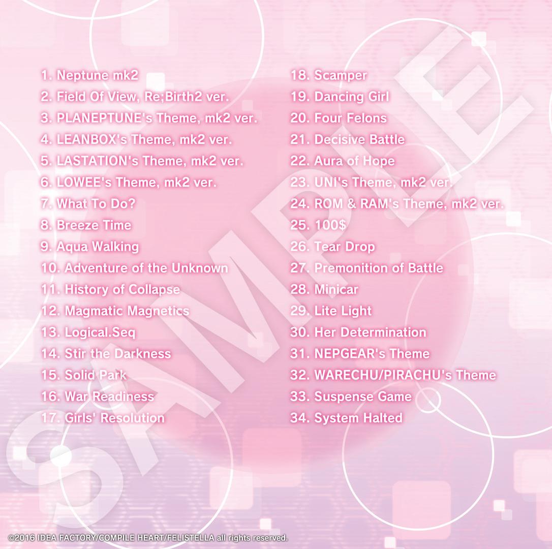 Hyperdimension Neptunia Re;Birth2 Deluxe Pack screenshot 3