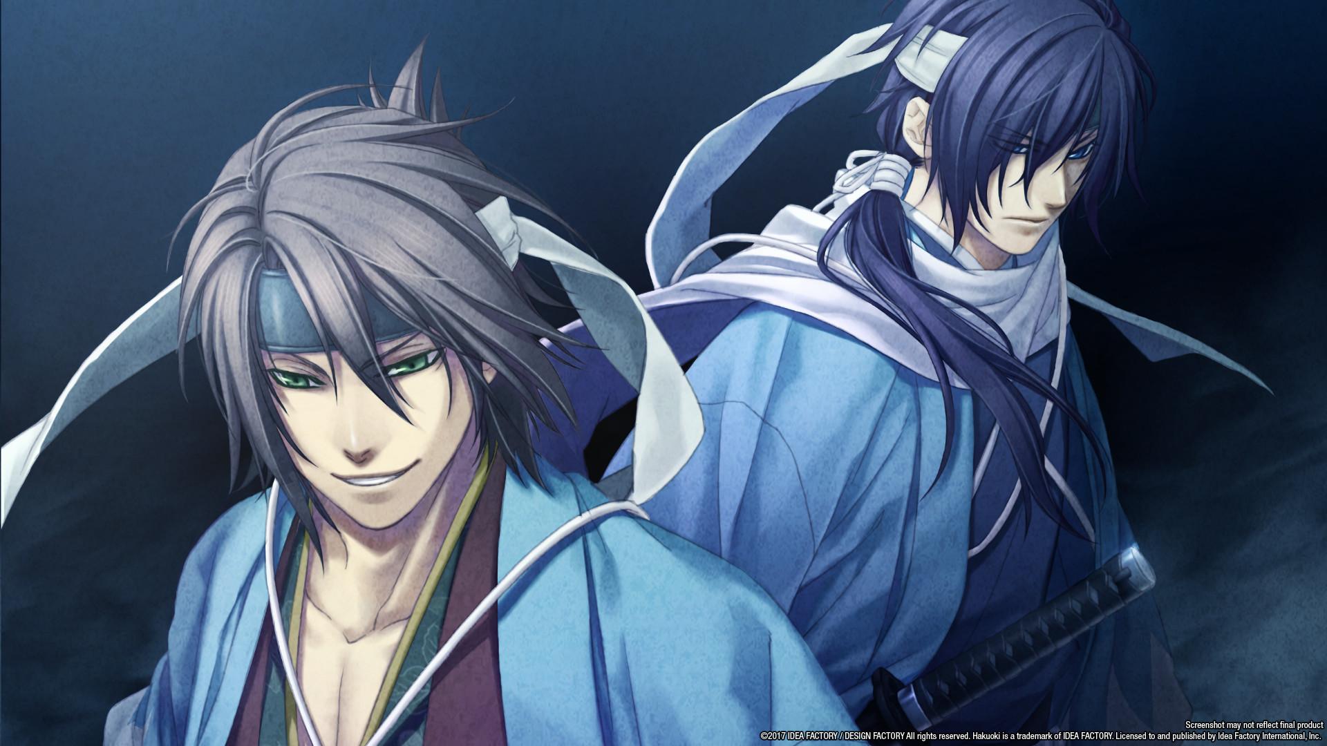 Hakuoki: Kyoto Winds screenshot 0
