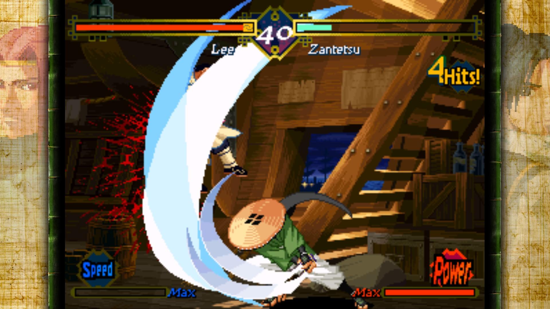 THE LAST BLADE screenshot 2