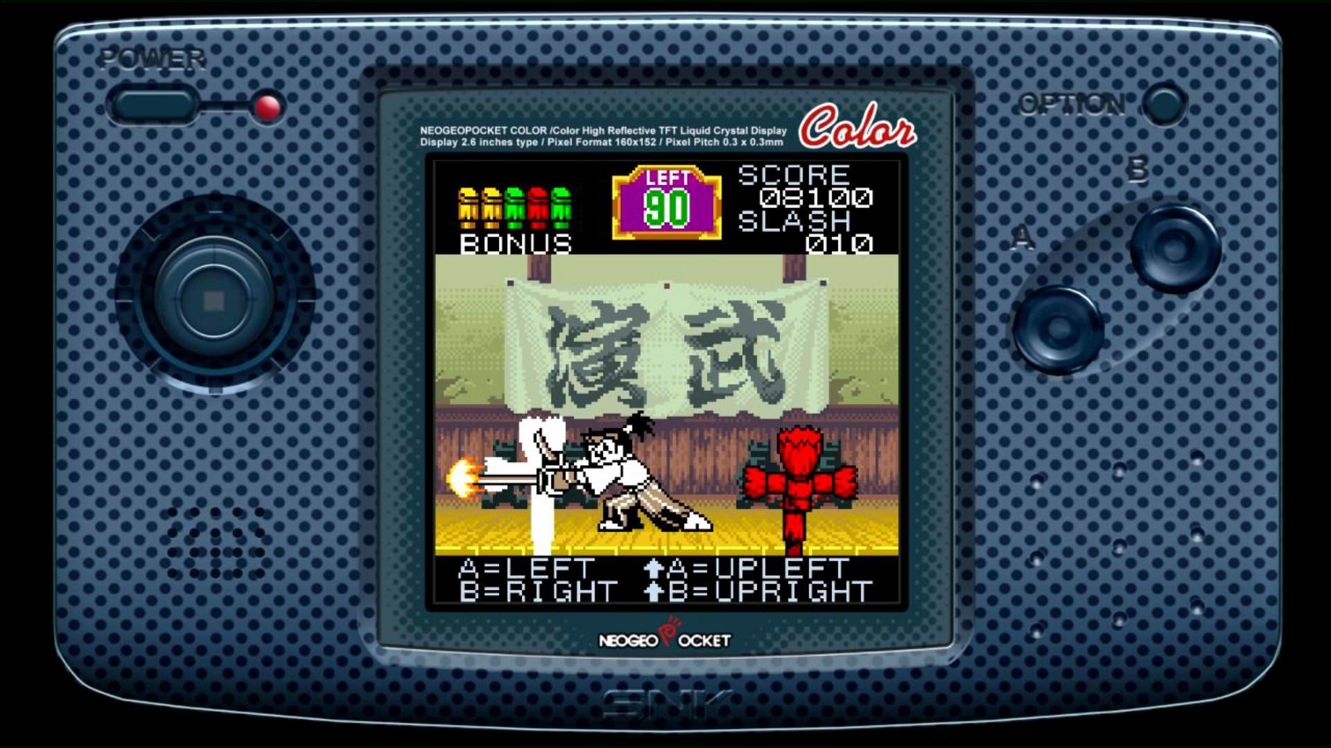 SNK VS. CAPCOM: THE MATCH OF THE MILLENNIUM screenshot 4