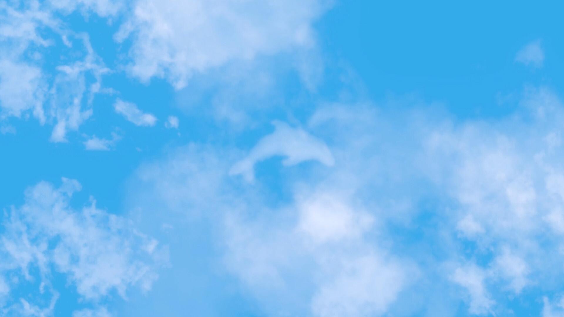 Cloudgazer: A Game About Watching Clouds screenshot 0