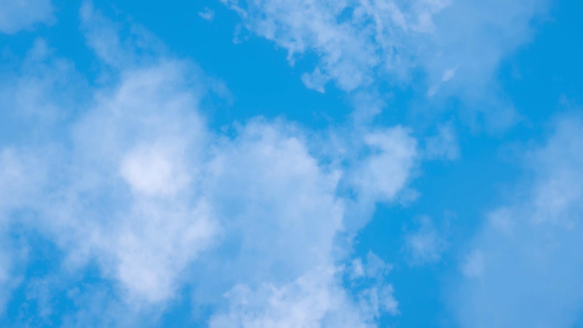 Cloudgazer: A Game About Watching Clouds screenshot 2