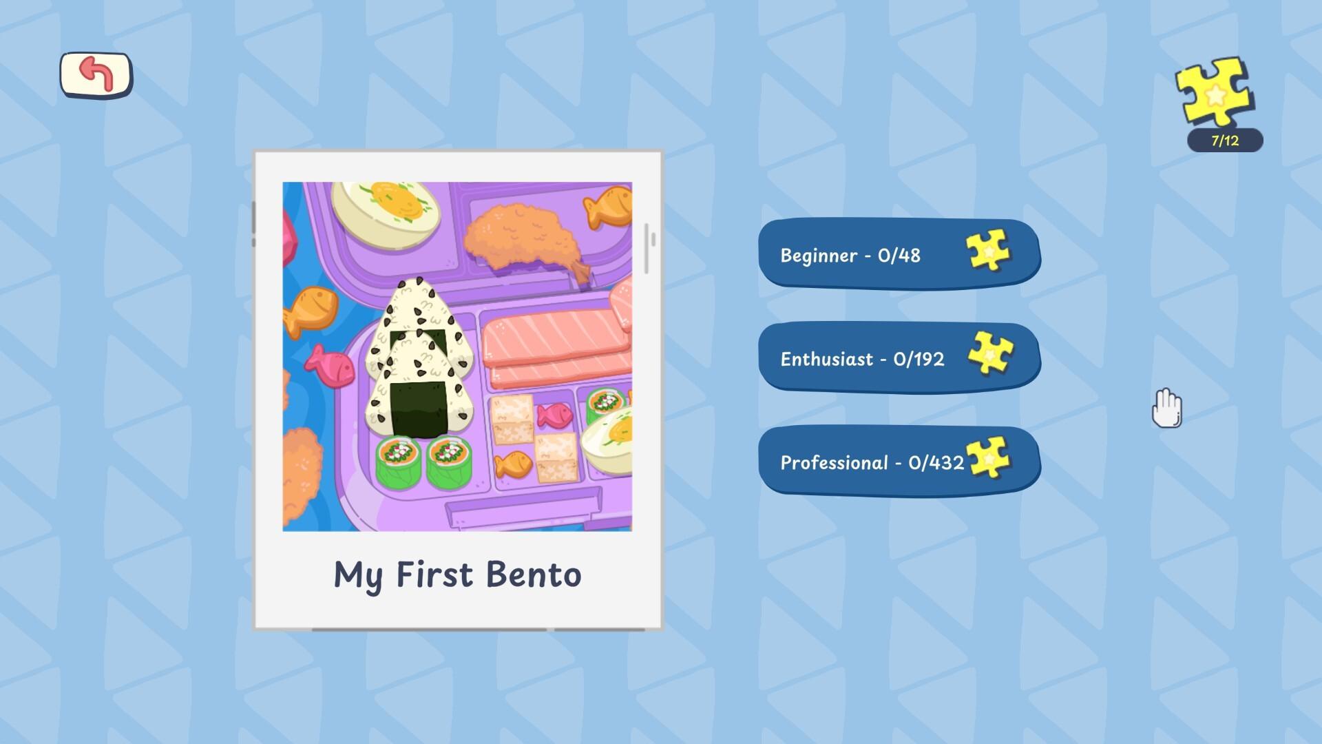 Shapes of Memory: Jigsaw Puzzle screenshot 3