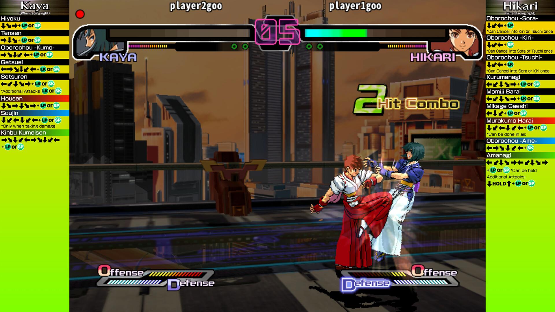 The Rumble Fish + screenshot 5