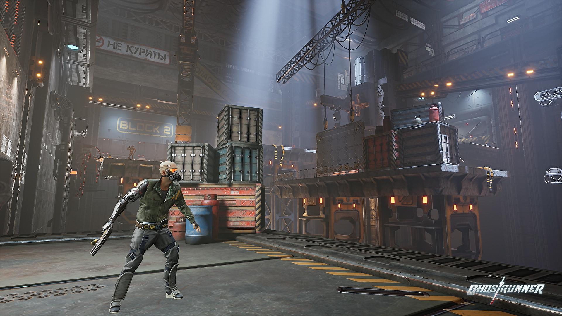 GhostRunner screenshot 5