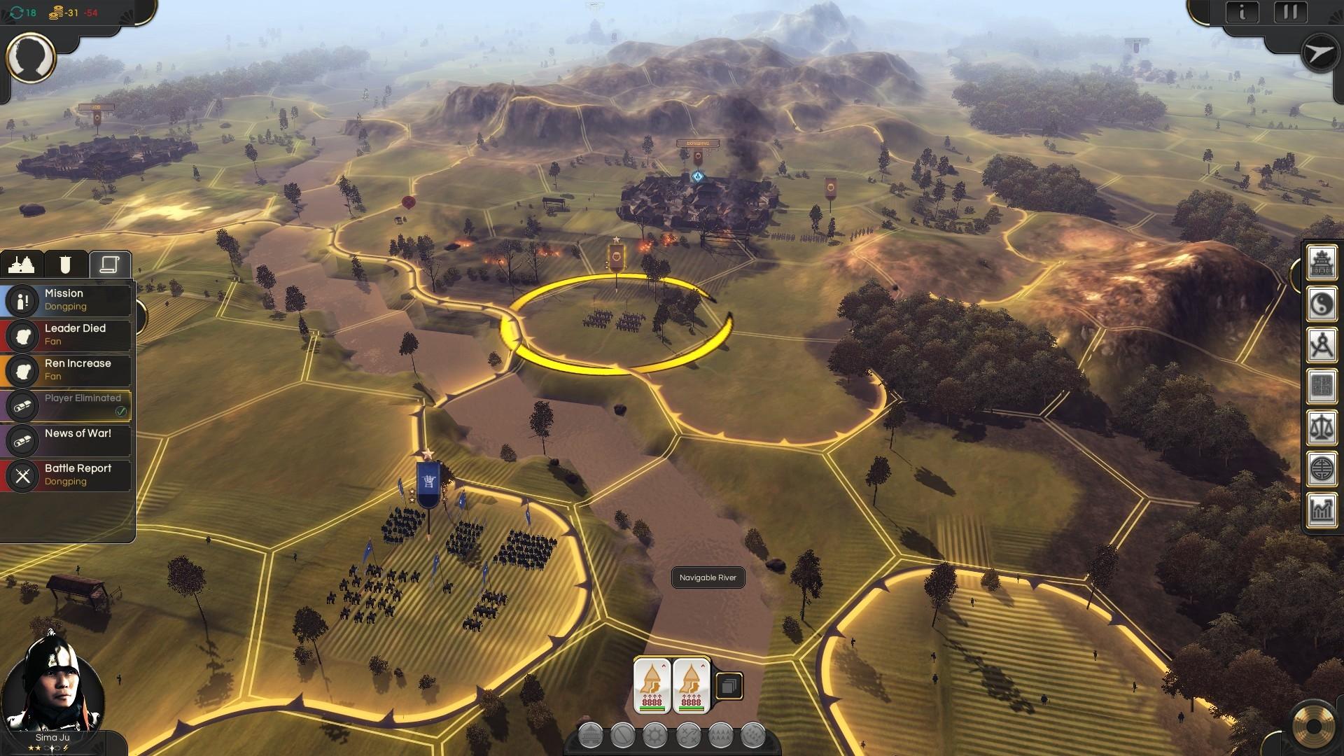 ORIENTAL EMPIRES: THREE KINGDOMS screenshot 11