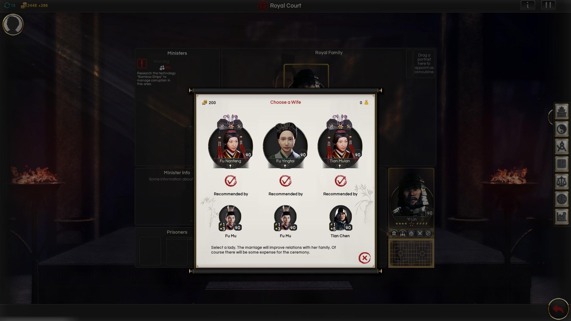 ORIENTAL EMPIRES: THREE KINGDOMS screenshot 12
