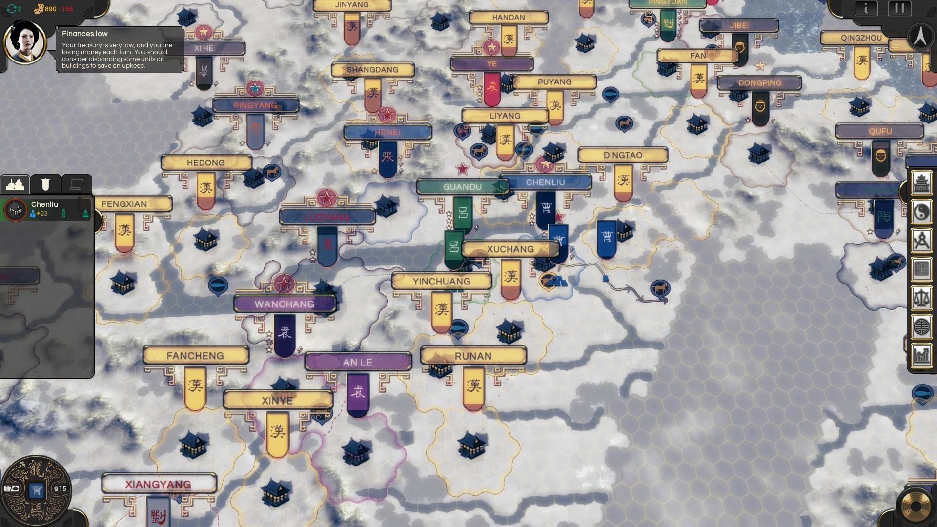ORIENTAL EMPIRES: THREE KINGDOMS screenshot 4