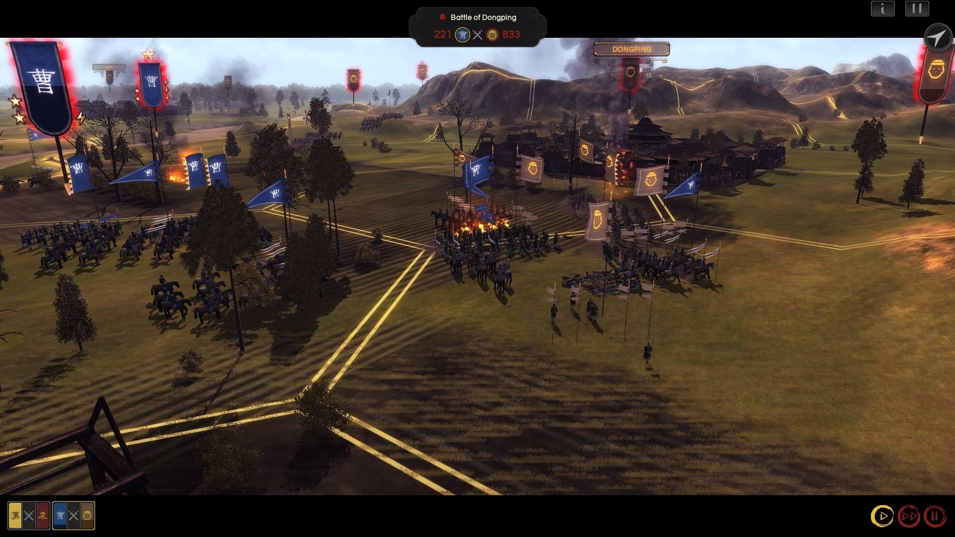 ORIENTAL EMPIRES: THREE KINGDOMS screenshot 6