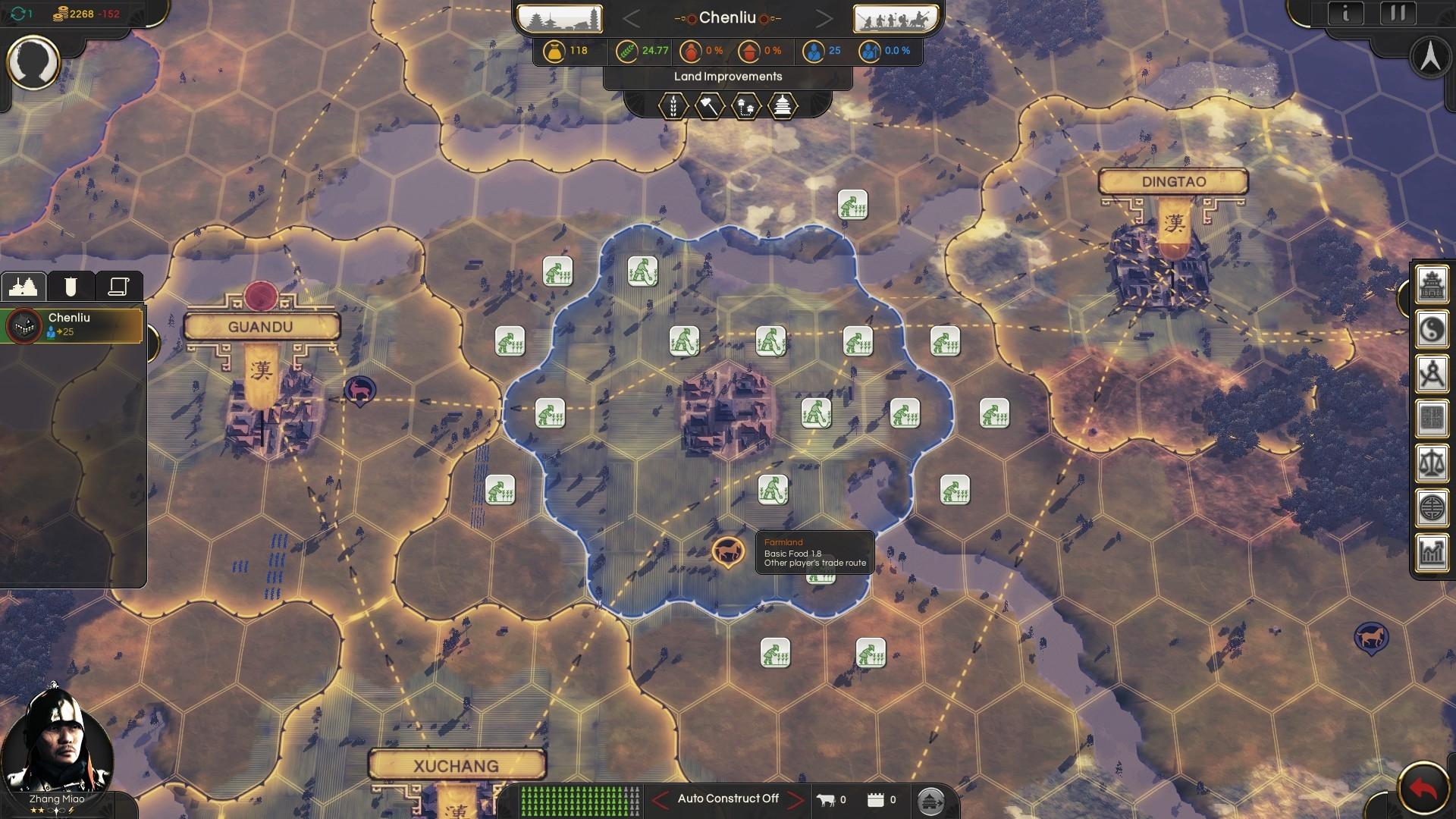 ORIENTAL EMPIRES: THREE KINGDOMS screenshot 8