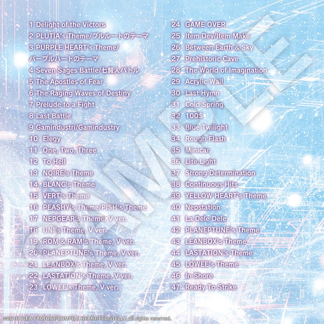 Hyperdimension Neptunia Re;Birth3 Deluxe Pack screenshot 3