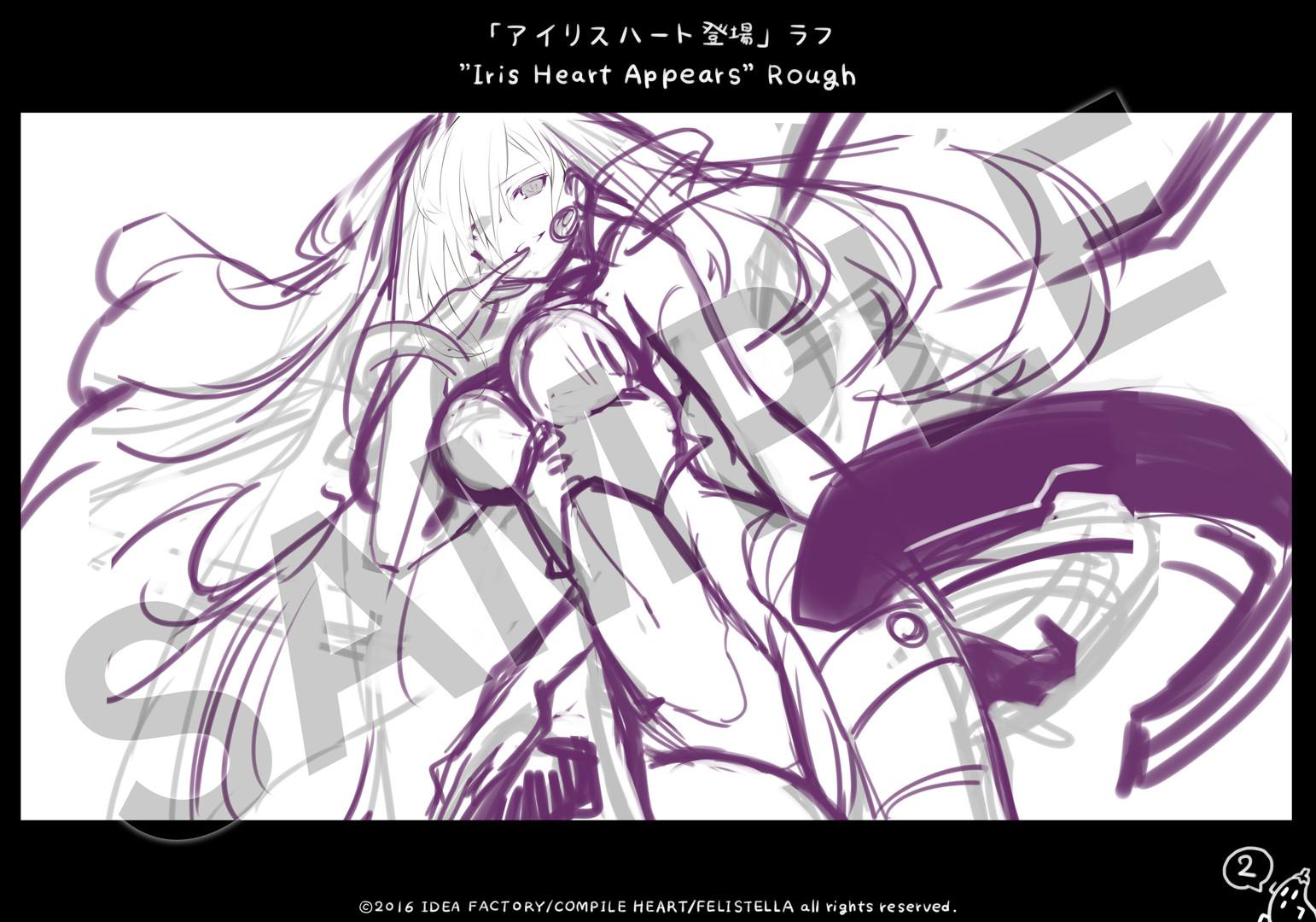 Hyperdimension Neptunia Re;Birth3 Deluxe Pack screenshot 4