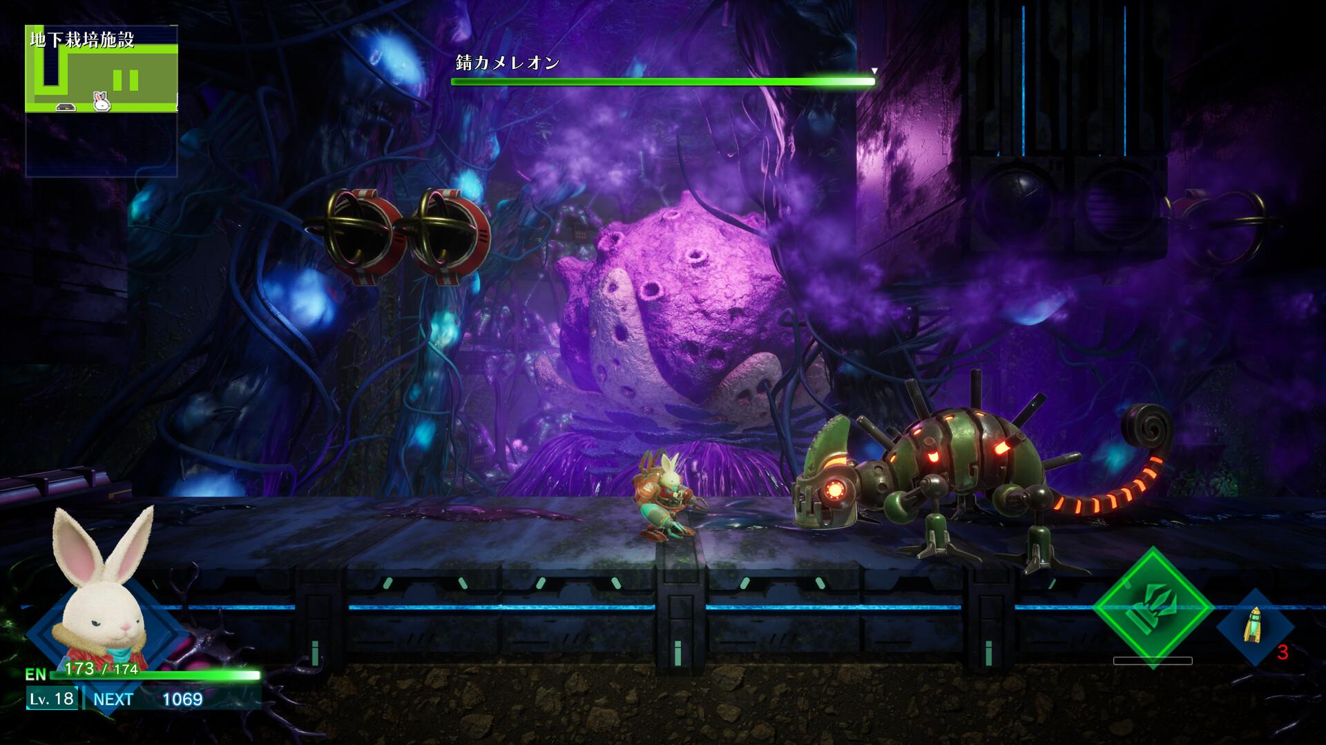 Rusty Rabbit screenshot 7