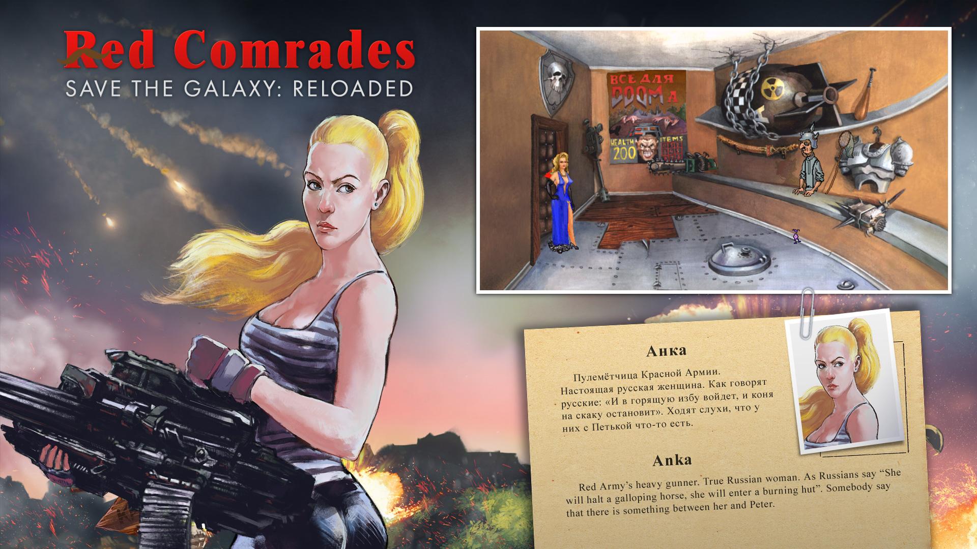 Red Comrades Save the Galaxy: Reloaded screenshot 6