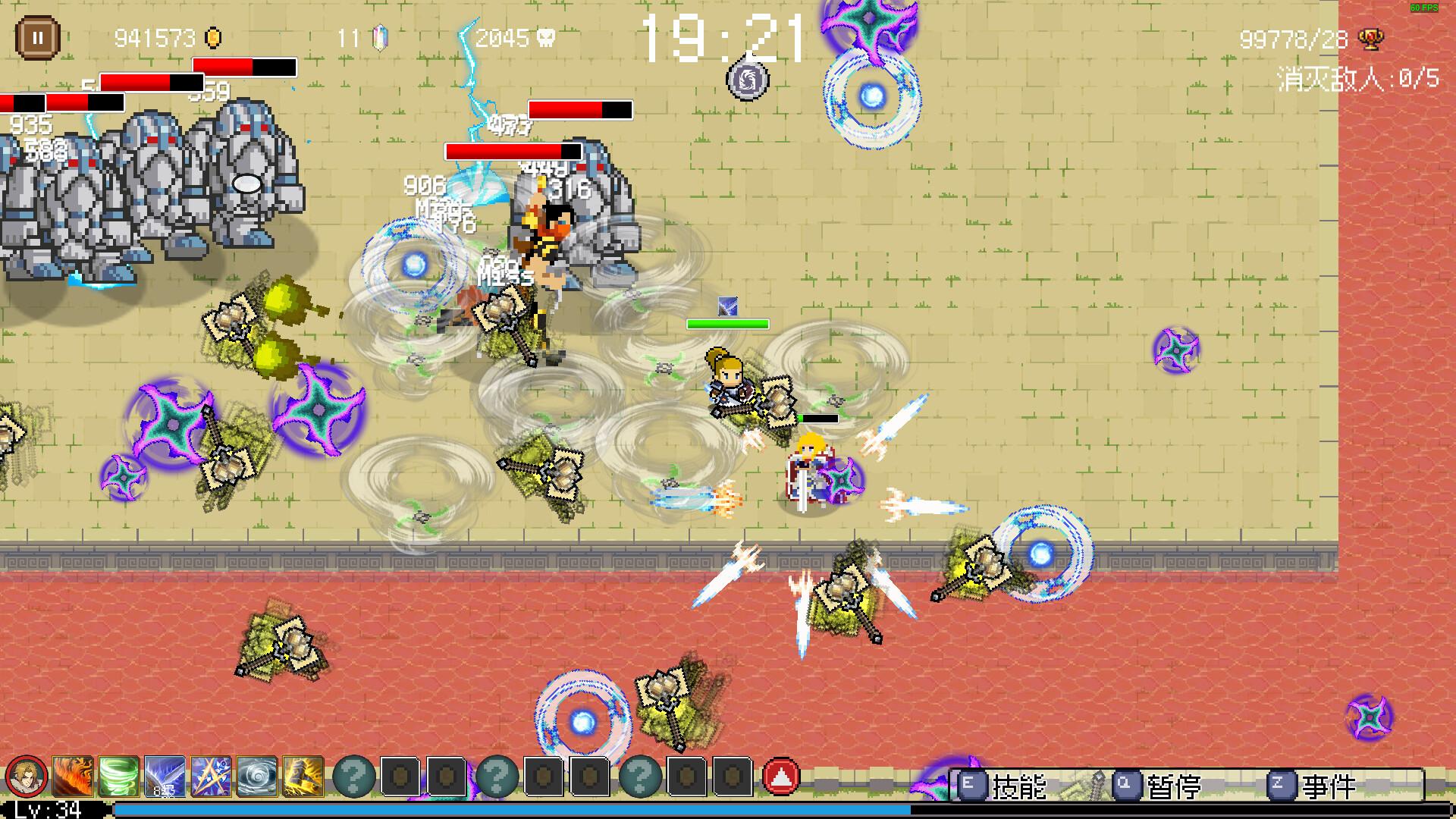 Hero of Fate screenshot 1