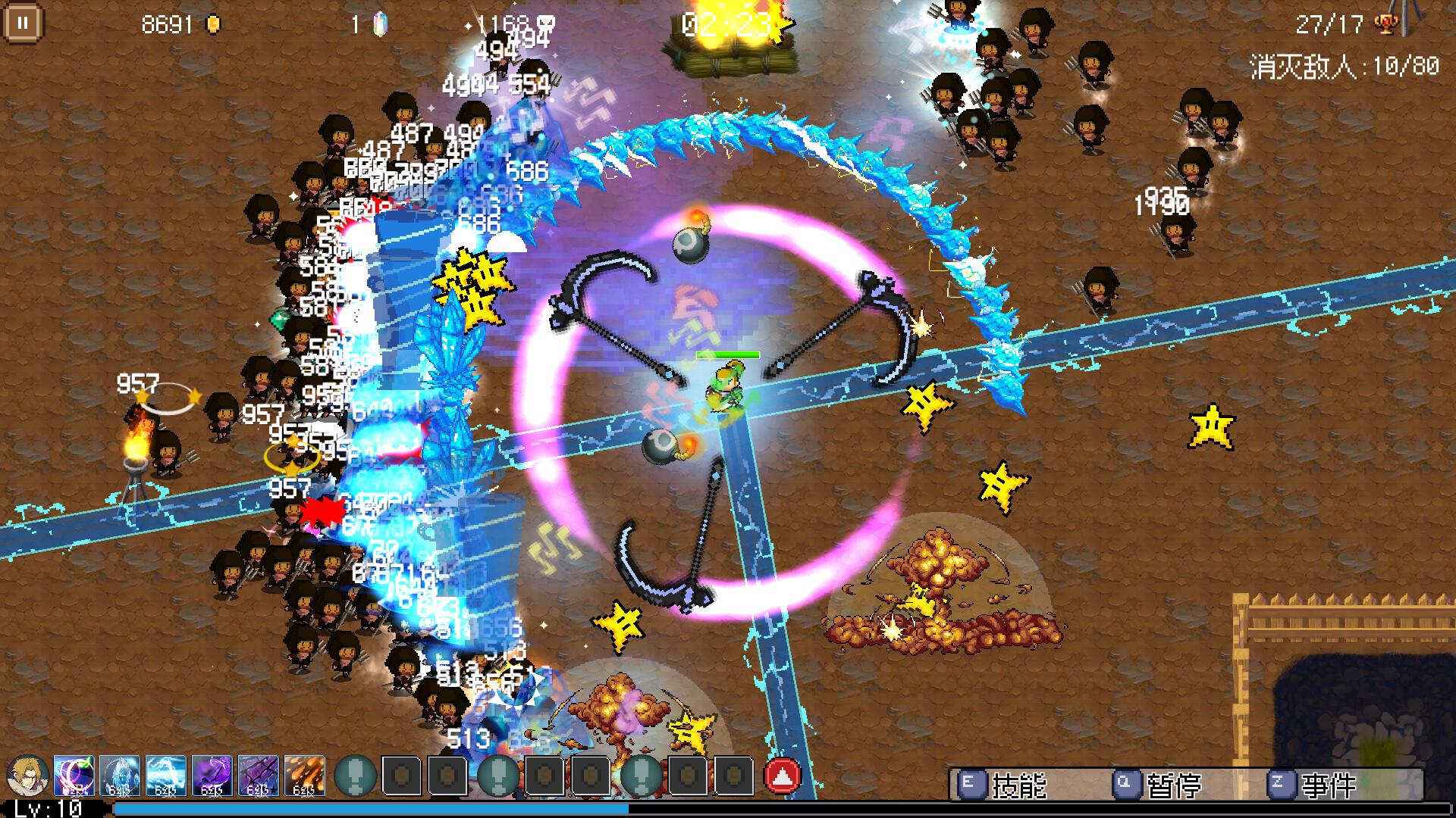 Hero of Fate screenshot 10