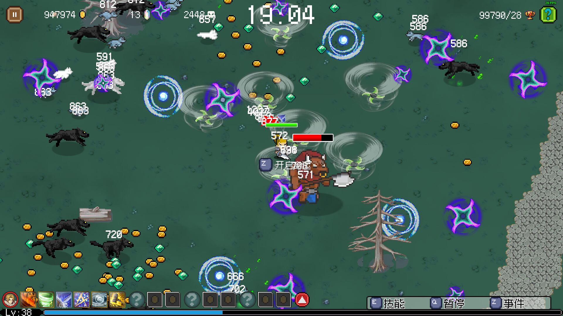 Hero of Fate screenshot 2