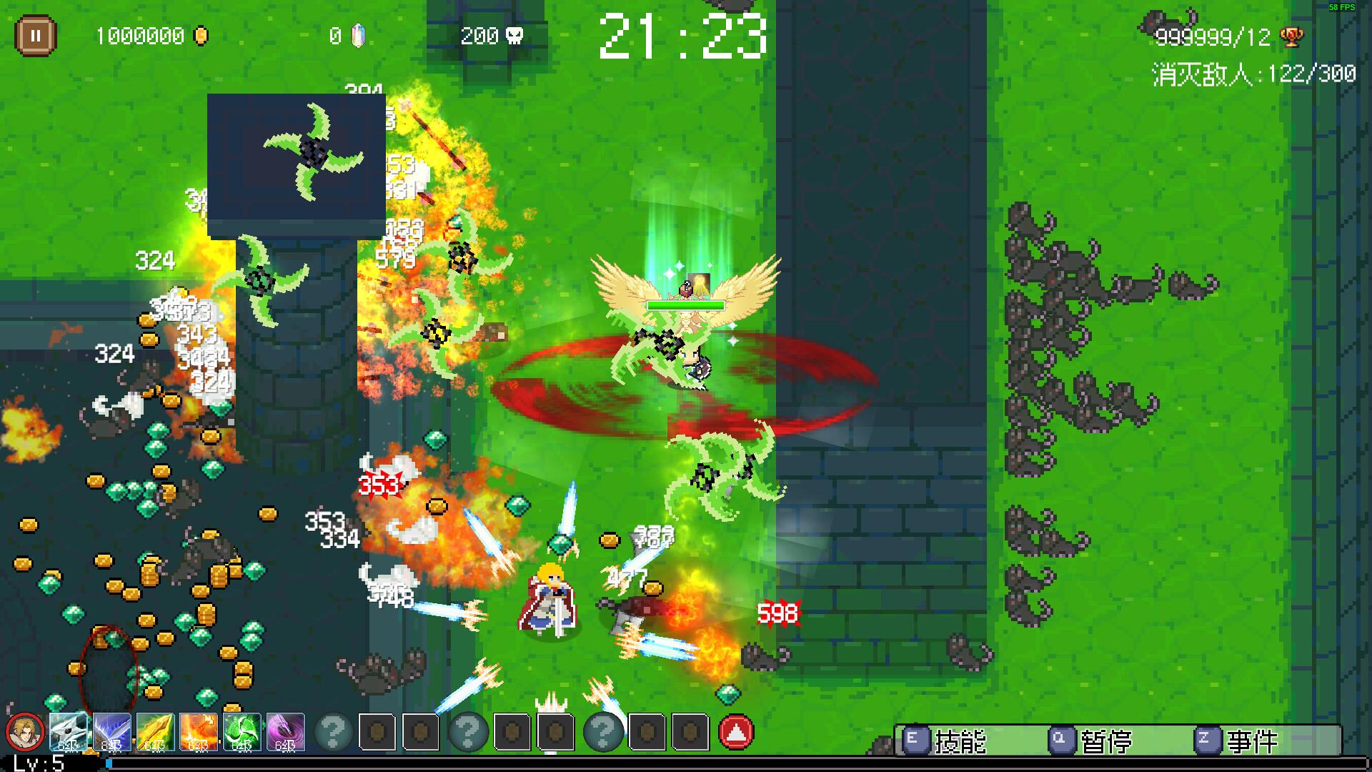 Hero of Fate screenshot 4