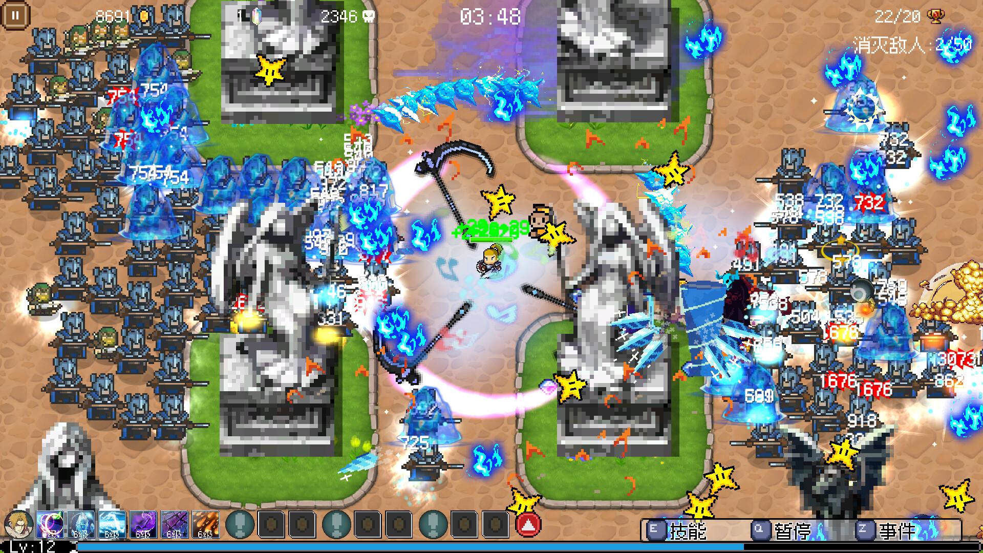 Hero of Fate screenshot 5