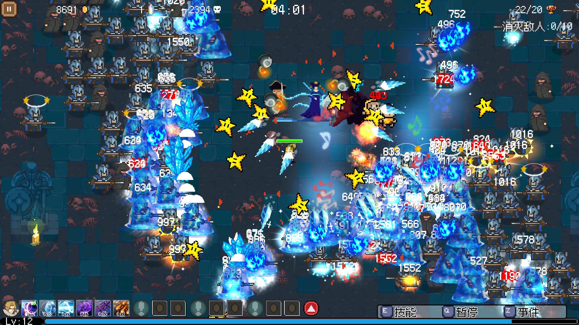 Hero of Fate screenshot 7