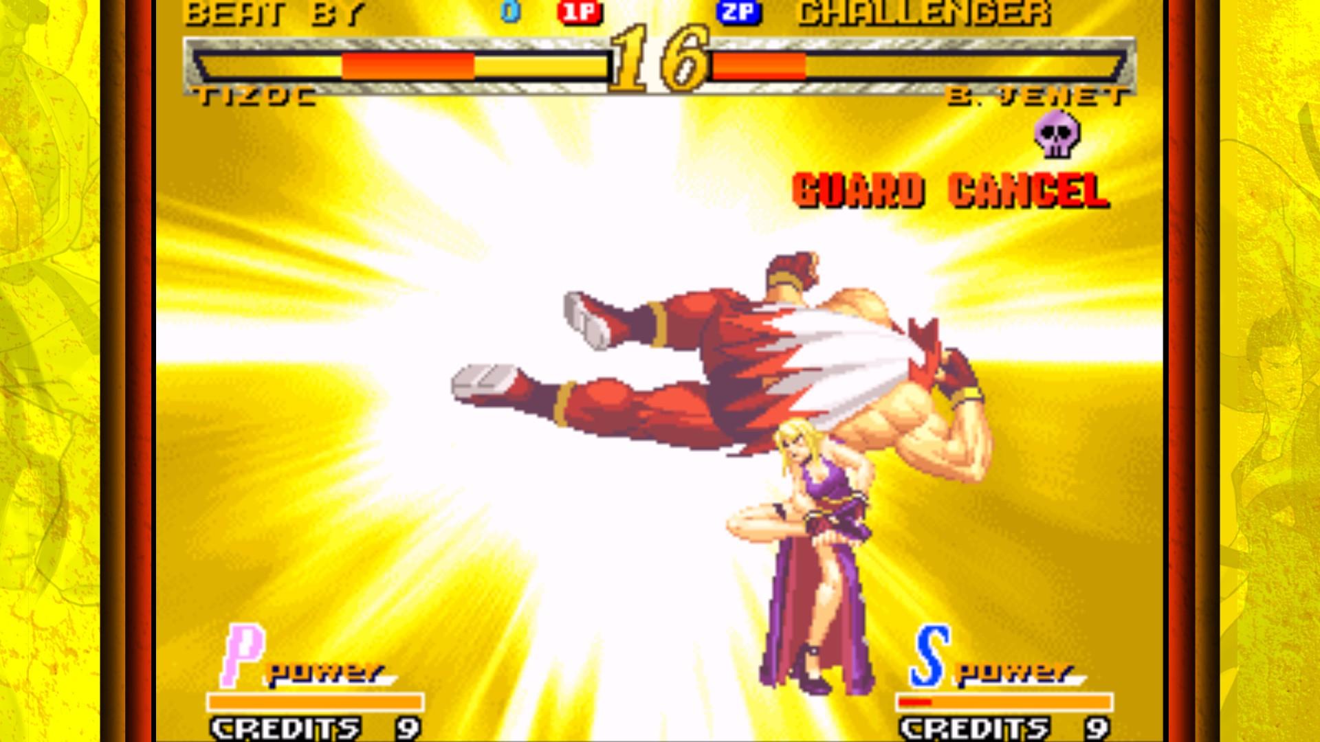 GAROU: MARK OF THE WOLVES screenshot 1