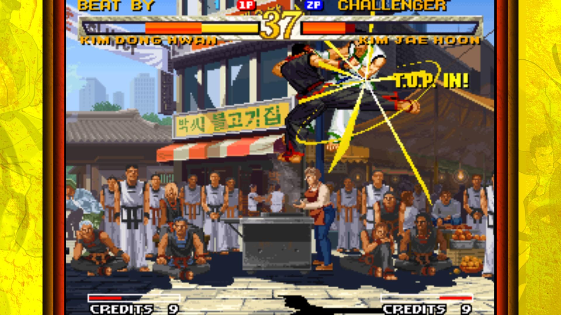 GAROU: MARK OF THE WOLVES screenshot 7