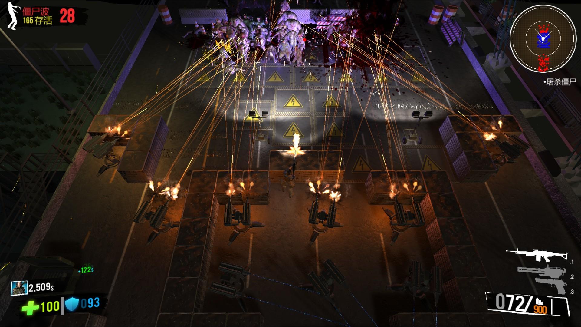 Ultimate Zombie Defense screenshot 8