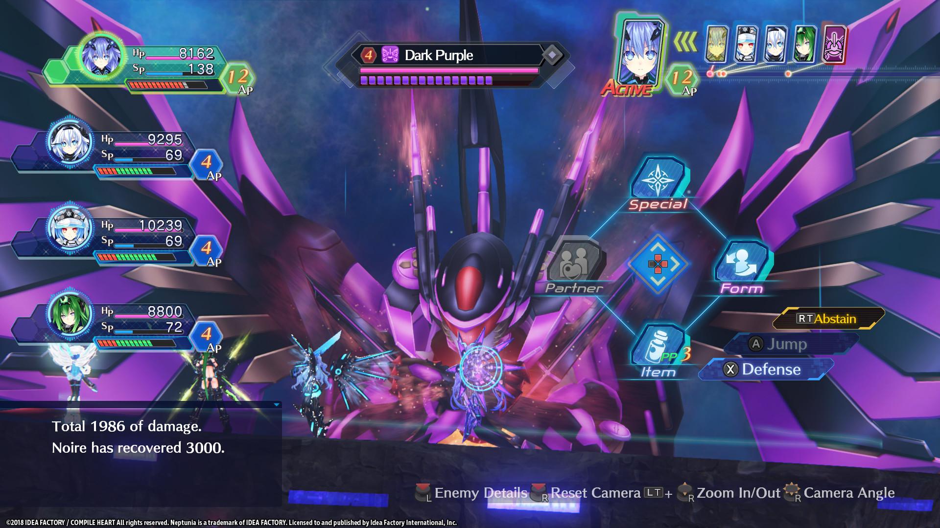 Megadimension Neptunia VIIR screenshot 0