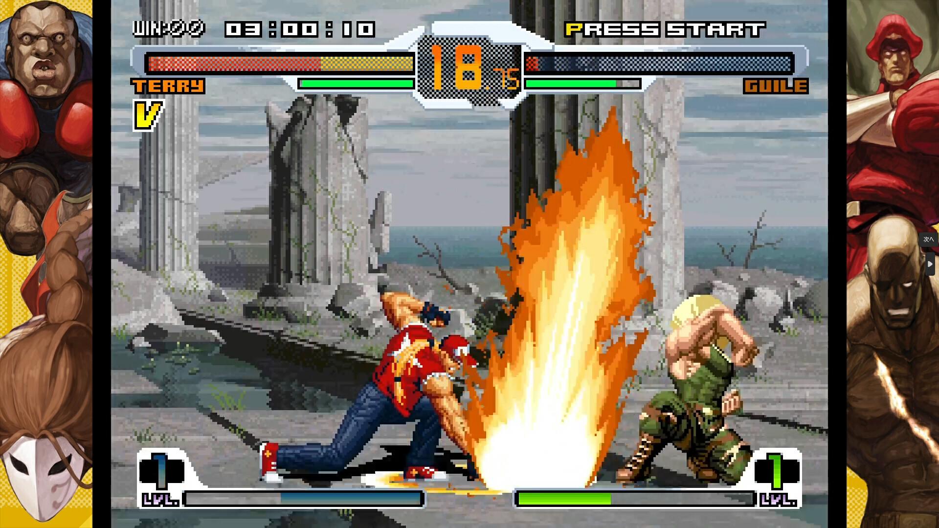 SNK VS. CAPCOM SVC CHAOS screenshot 3