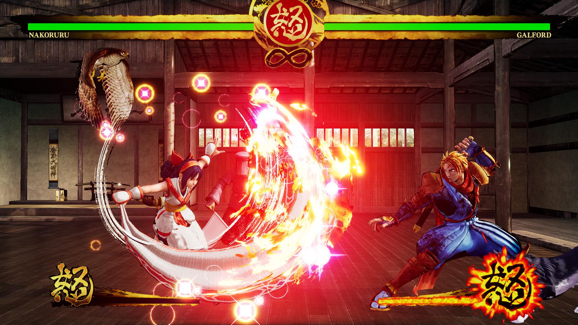 SAMURAI SHODOWN screenshot 1