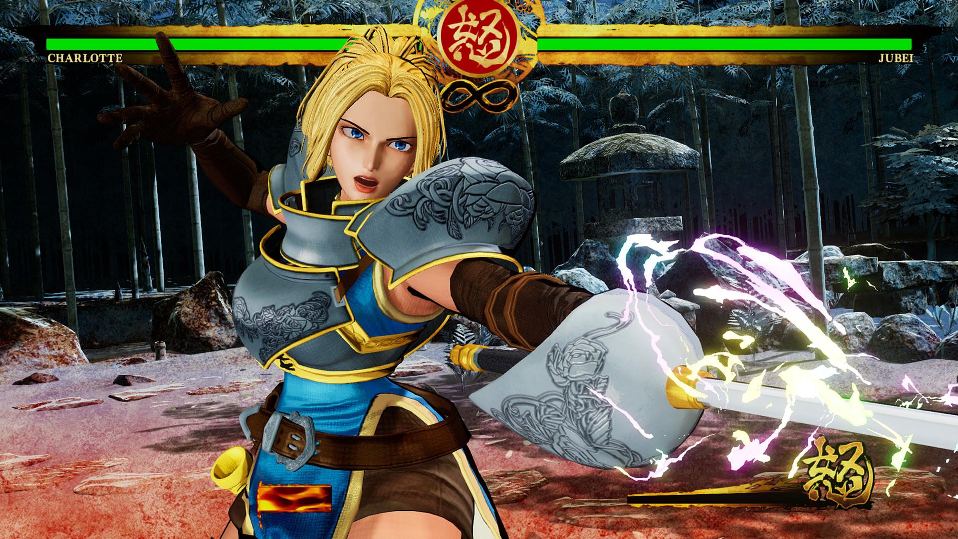SAMURAI SHODOWN screenshot 4