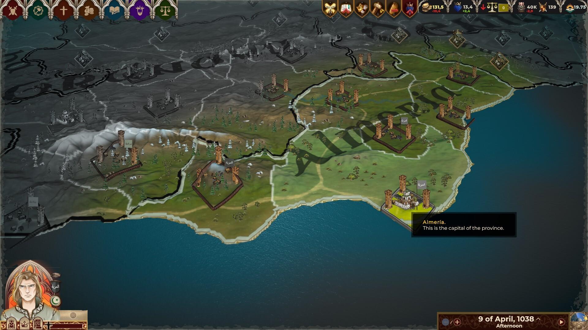 Crown Of Hispania - Early Access screenshot 2