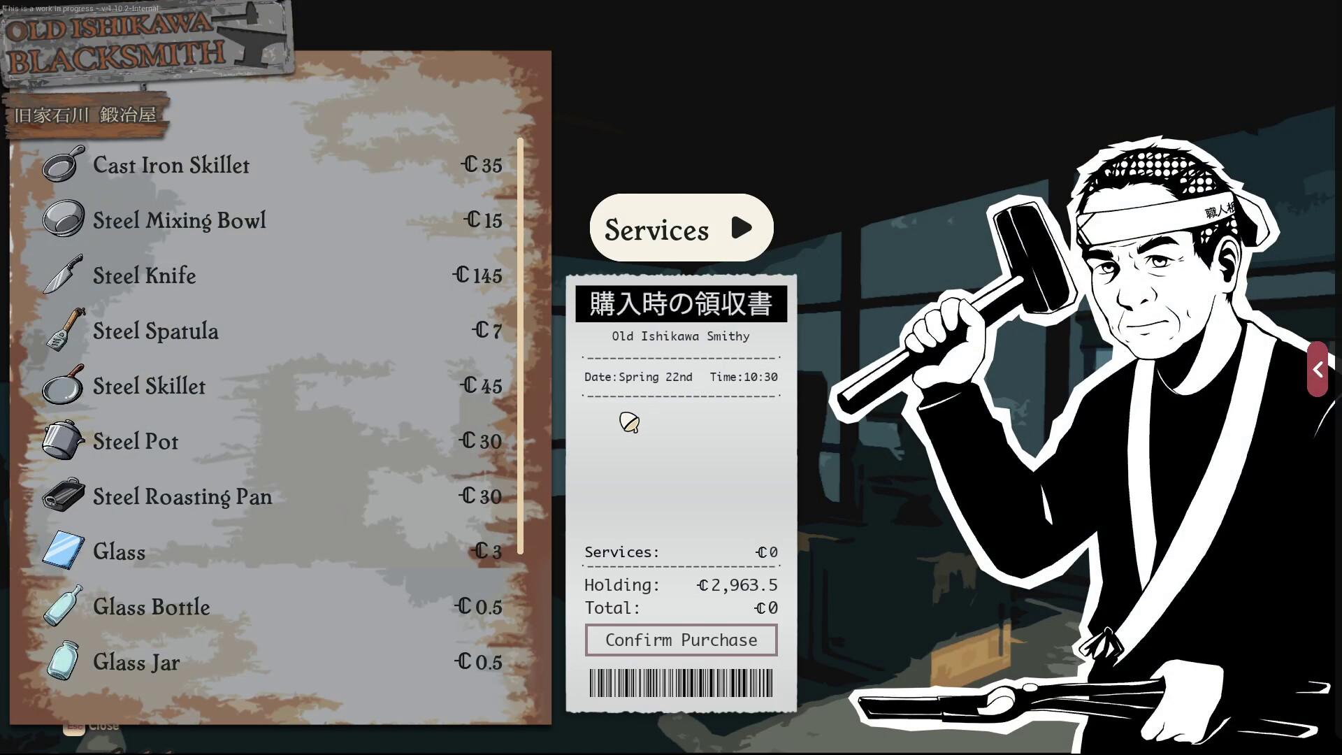 SunnySide screenshot 12
