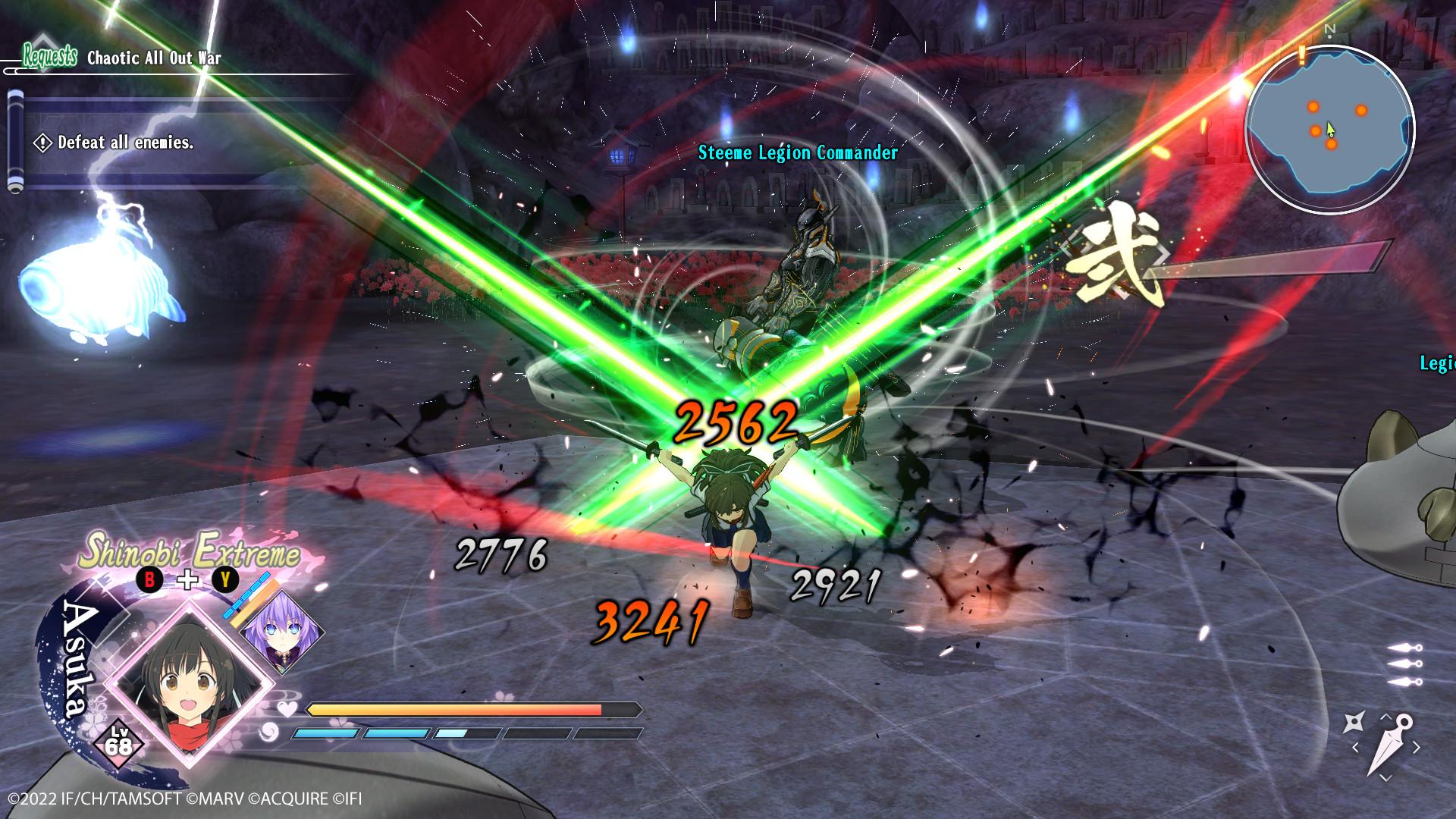 Neptunia x SENRAN KAGURA: Ninja Wars screenshot 11