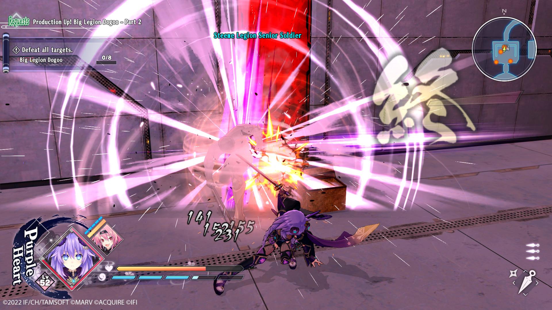 Neptunia x SENRAN KAGURA: Ninja Wars screenshot 22